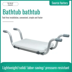Adjustable Width Anti-Slip Bathtub Chair Combined with Multifunctional Shelf Bath Stool Offering Support for Comfortable Bathing