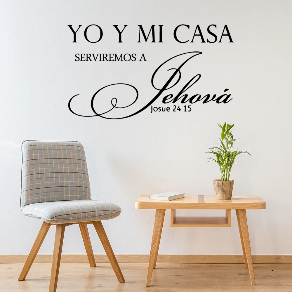 1 pc NEW nice Spanish quotes Nursery Wall Stickers Vinyl Art Decals For Kids Rooms bedroom Decoration Wall Decoration Murals - Image 5