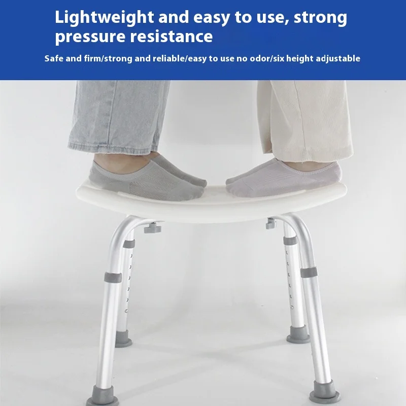 Elderly Bath Chair Pregnant Women Shower Chair Bathroom Adjusting Belt Cushion Waterproof Non-slip Aluminum Alloy Bath Stool - Image 3