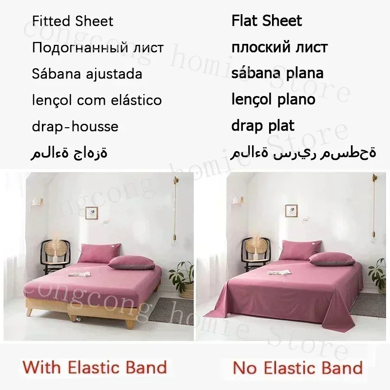 High-end Milk Velvet Autumn Winter Warm Duvet Cover Set with Bed Sheet Quilt Cover and Pillowcases Warmth Cozy Bedding Set Queen - Image 6